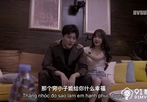 Con ghệ ngoại tình bồ để được dấn thân vào showbiz vietsub